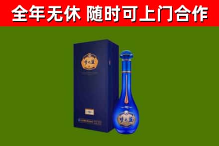 日喀则回收梦之蓝M6