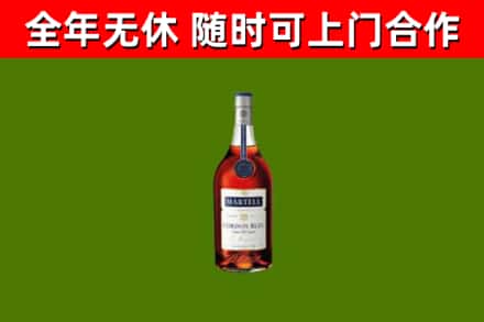 日喀则回收蓝带洋酒